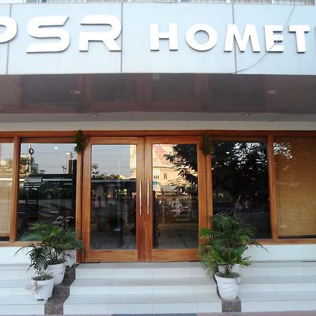 فندق تيروباتيفي  Psr المظهر الخارجي الصورة