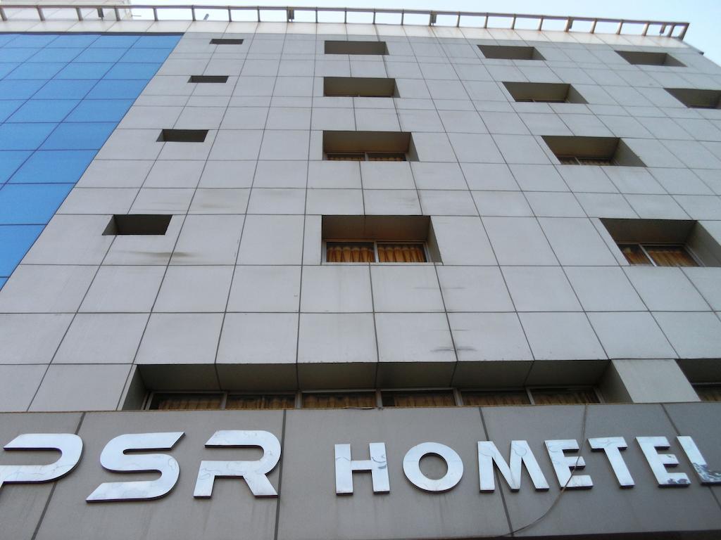 فندق تيروباتيفي  Psr المظهر الخارجي الصورة