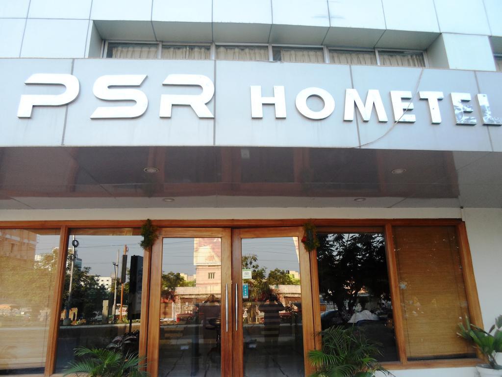 فندق تيروباتيفي  Psr المظهر الخارجي الصورة